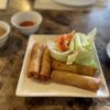 Vietnamese Noodles gift card