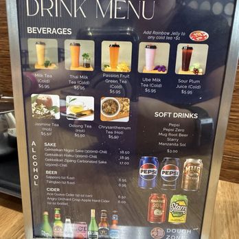 Dough Zone Dumpling House - Drinks menu - Noodles Near Me - Campbell, California Dough Zone Dumpling House - Drinks menu - Noodles Near Me - Campbell, California