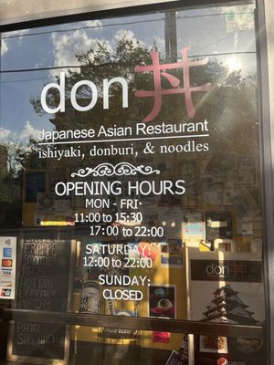 Don by null