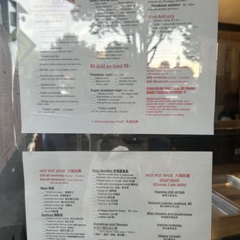 Shoryuken - Hot Pot Near Me - South San Francisco, California Shoryuken - Hot Pot Near Me - South San Francisco, California