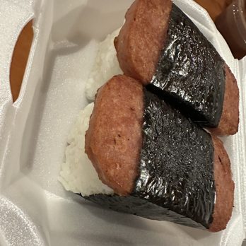 Aloha Express - Spam Musubi - Hawaiian Near Me - Visalia, California
