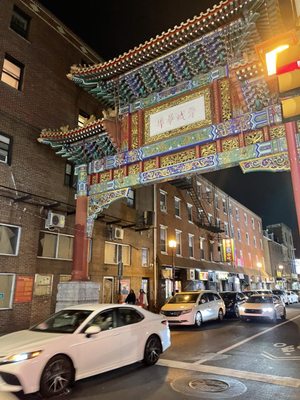 Frozen - Rolled Ice Cream by null