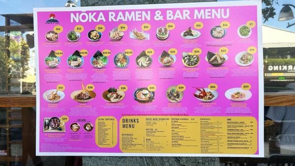 Menu photo 2 NōKA Ramen & Bar Oakland, CA Menu photo 2 NōKA Ramen & Bar Oakland, CA