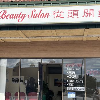 QQ Beauty Salon - Change the address - Hair Salons Near Me - Sacramento, California QQ Beauty Salon - Change the address - Hair Salons Near Me - Sacramento, California