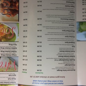 Wings & Grill - the menu of the restaurant - Greek Near Me - Toledo, Ohio