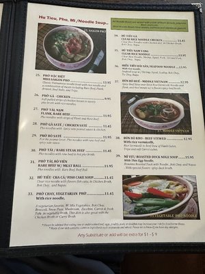 Menu photo 2 Miss Saigon Amherst, MA