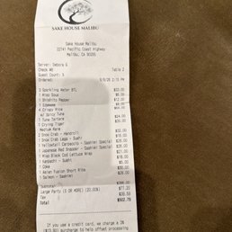Receipt Receipt
