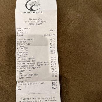 Sake House Malibu - Receipt - Japanese Near Me - Malibu, California Sake House Malibu - Receipt - Japanese Near Me - Malibu, California