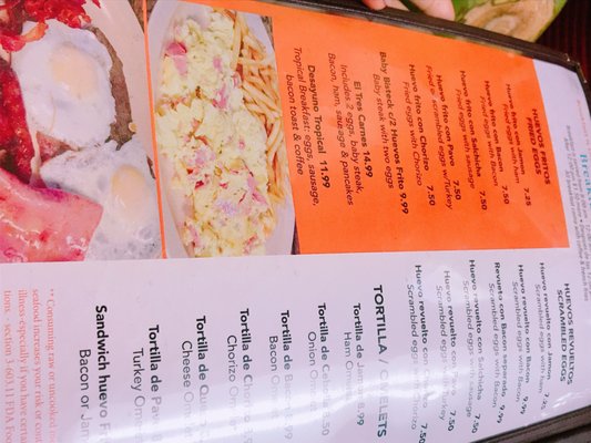 Menu photo 8 Tropical Beach Cafe Miami Beach, FL Menu photo 8 Tropical Beach Cafe Miami Beach, FL