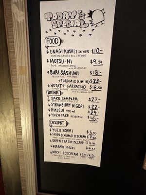 YAKITORI KOKKO - Updated August 2025 - 4224 Photos & 1268