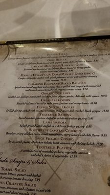 Menu photo 2 Spice Village Tuckahoe, NY Menu photo 2 Spice Village Tuckahoe, NY