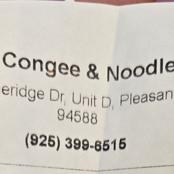 HK Congee Noodles - The phone number to order. - Noodles Near Me - Pleasanton, California HK Congee Noodles - The phone number to order. - Noodles Near Me - Pleasanton, California