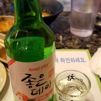 Pro Samgyubsal - Korean Near Me - Northbrook, Illinois