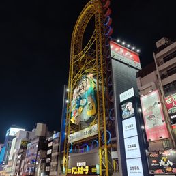 ドン・キホーテ 道頓堀店 - Updated February 2026 - 150 Photos & 37