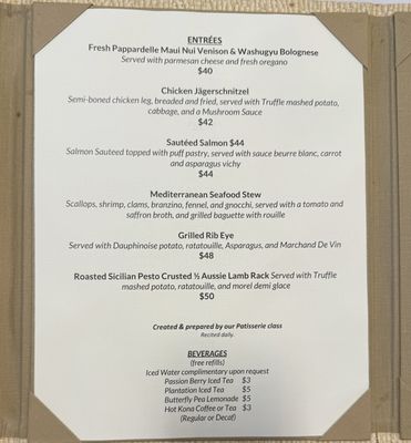 Menu photo 6 Ka Ikena Laua'e Restaurant Honolulu, HI