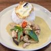 Bungalow on Rose gift card