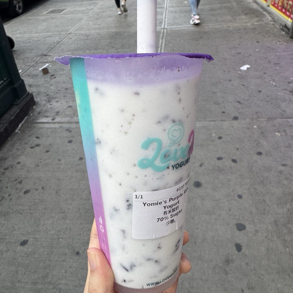Yomie's Rice x Yogurt - Y01. Yomie's Purple Rice Yogurt Smoothie - Juice Bars & Smoothies Near Me - Flushing, New York
