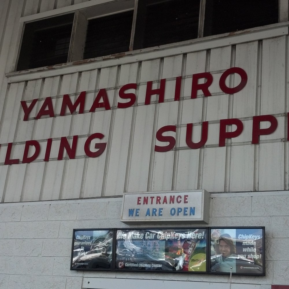 Ace Hardware - Yamashiro Building Supply. Ace Hardware - Yamashiro Building Supply.