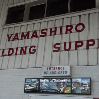 Yamashiro's Building Supply - Ace Hardware - Yamashiro Building Supply. - Hardware Stores Near Me - Kaneohe, Hawaii