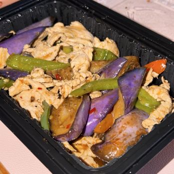 Sip Saam Thai - Eggplant - Thai Near Me - Austin, Texas