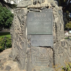 Courthouse Park