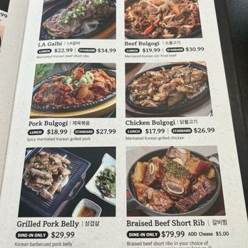 Hankki Korean Restaurant - Korean Near Me - Arden-Arcade, California Hankki Korean Restaurant - Korean Near Me - Arden-Arcade, California