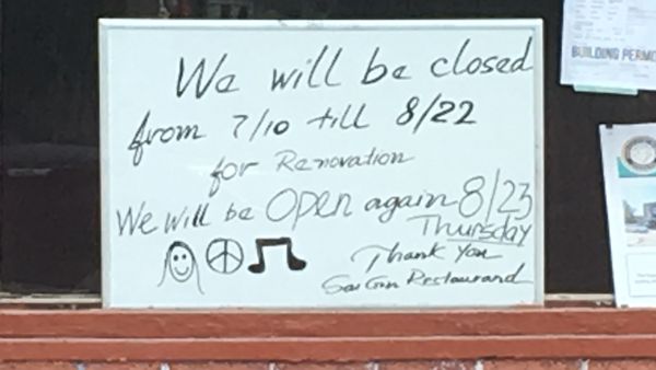 Saigon Restaurant Fort Wayne Indiana by null