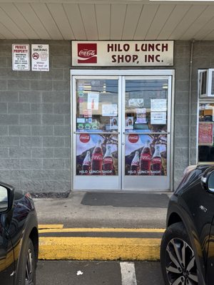 Hilo Lunch Shop by null