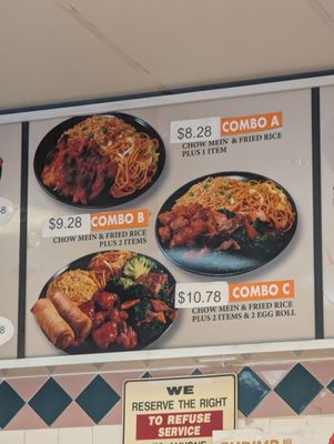 Menu photo 1 King's Wok Monrovia, CA Menu photo 1 King's Wok Monrovia, CA