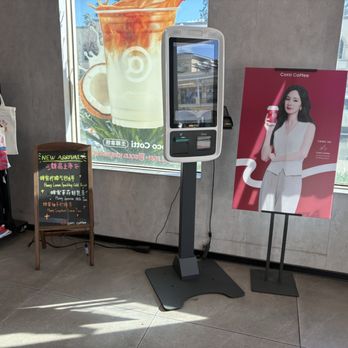 Cotti Coffee - Front entrance kiosk self order. - Coffee & Tea Near Me - San Gabriel, California Cotti Coffee - Front entrance kiosk self order. - Coffee & Tea Near Me - San Gabriel, California