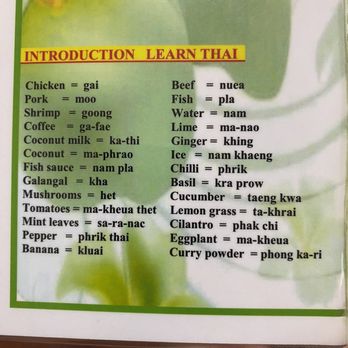 TK Thai Cuisine - menu and translations - Thai Near Me - Riverside, California TK Thai Cuisine - menu and translations - Thai Near Me - Riverside, California