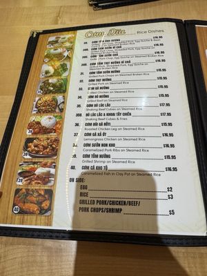 Menu photo 7 Pho Anh Duong Annandale, VA Menu photo 7 Pho Anh Duong Annandale, VA