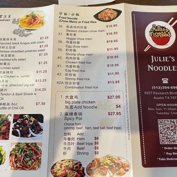 Julie's Noodles - Menu - Noodles Near Me - Austin, Texas Julie's Noodles - Menu - Noodles Near Me - Austin, Texas