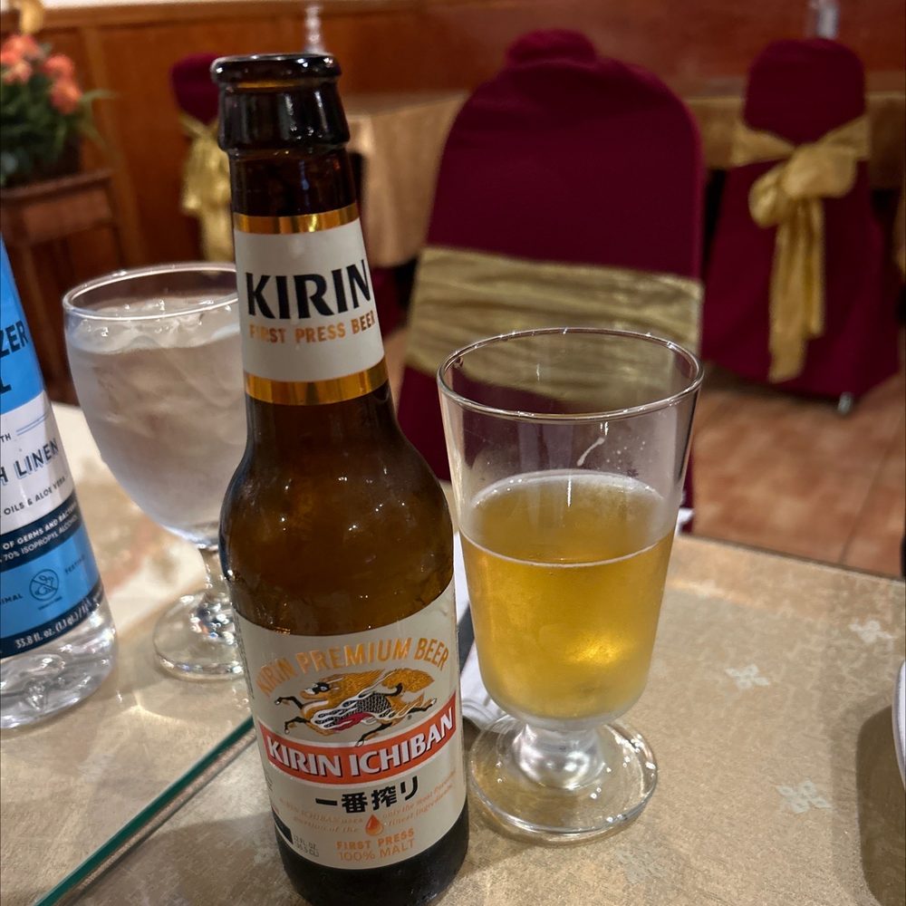 Rock A Bangkok - Kirin Ichiban Jaanease beer - Thai Near Me - Miami, Florida Rock A Bangkok - Kirin Ichiban Jaanease beer - Thai Near Me - Miami, Florida
