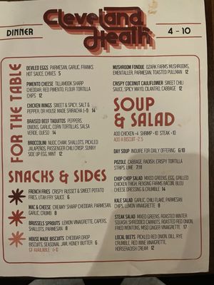 Menu photo 8 Cleveland-Heath Edwardsville, IL