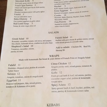 Bursa - Menu - Middle Eastern Near Me - San Francisco, California Bursa - Menu - Middle Eastern Near Me - San Francisco, California