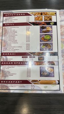 Menu photo 3 Ashar’s Kitchen Houston, TX