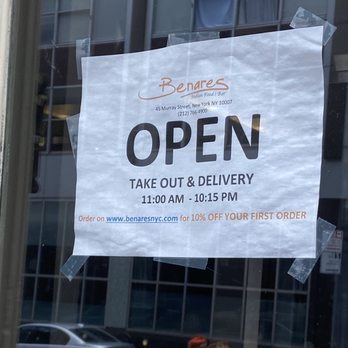 Benares - Indian Near Me - New York, New York