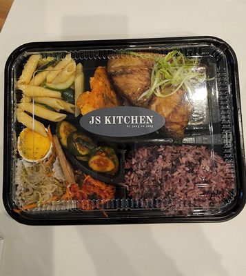 JS KITCHEN by null