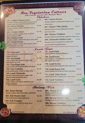 Menu photo 3 North South Tadka Ridgeland, MS