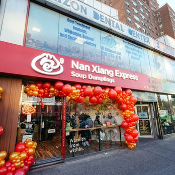 Nan Xiang Express - Shanghainese Near Me - Forest Hills, New York