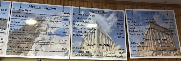 Menu photo 6 Gyro Zone University Place, WA Menu photo 6 Gyro Zone University Place, WA