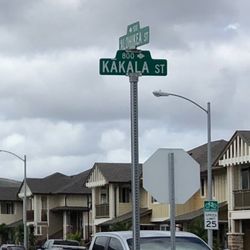Speech Solutions - Corner of Kakala St and Alohikea St