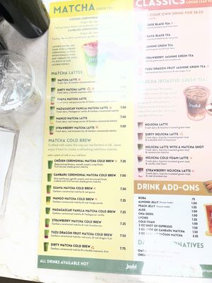 Menu photo 4 Junbi West Covina, CA