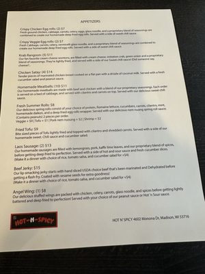Menu photo 4 Hot-N-Spicy Madison, WI