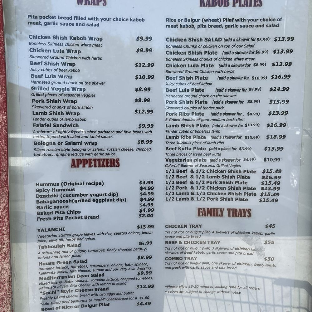 Ararat Market - The menu - Armenian Near Me - Clovis, California