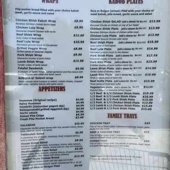 Ararat Market - The menu - Armenian Near Me - Clovis, California Ararat Market - The menu - Armenian Near Me - Clovis, California