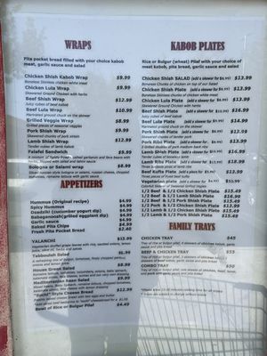 Menu photo 1 Ararat Market Clovis, CA Menu photo 1 Ararat Market Clovis, CA