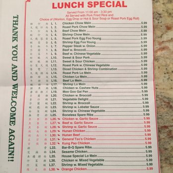 China Wok - Lunch menu - Chinese Near Me - Fort Pierce, Florida China Wok - Lunch menu - Chinese Near Me - Fort Pierce, Florida