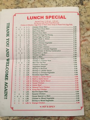 Menu photo 1 China Wok Fort Pierce, FL